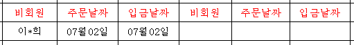 07031.png