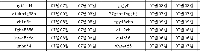07115.png