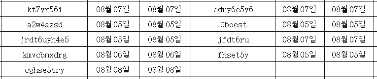 08095.png