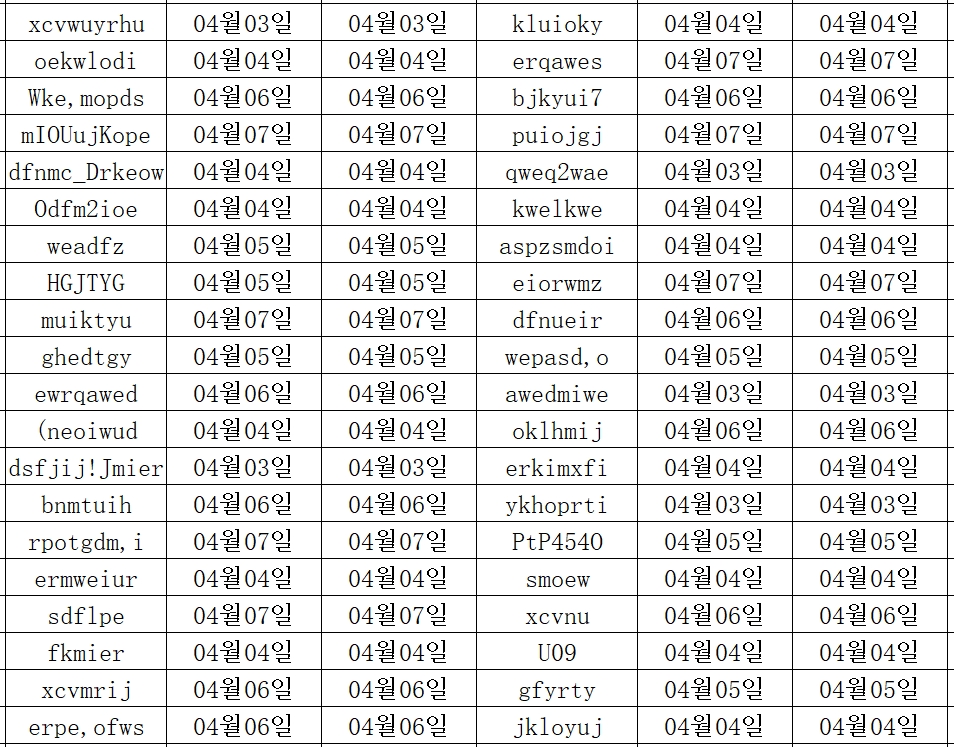 04083.png