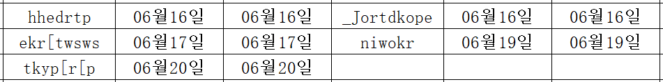 06215.png
