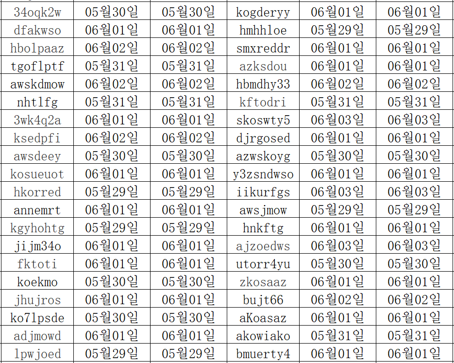06043.png