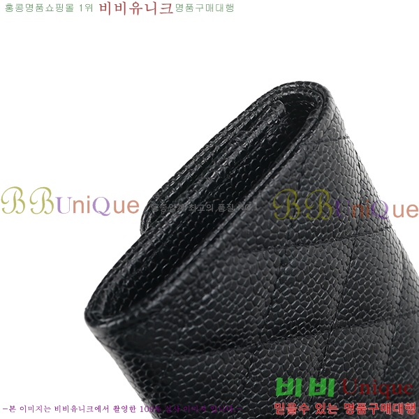 #* ī Ż A31503-20-2