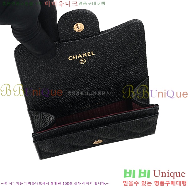 #* ī Ż A31503-20-2
