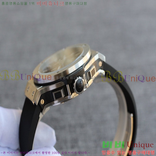 ST  hublot  301 PB 131 RX 77HT17701-1