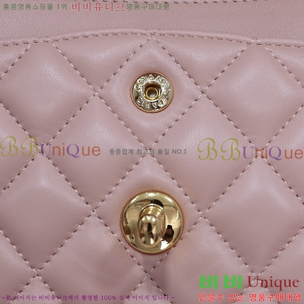#* Ŭ Ų  01118-20-5(23)