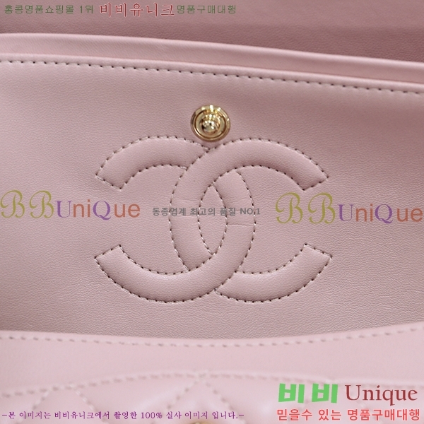 #* Ŭ Ų  01118-20-5(23)