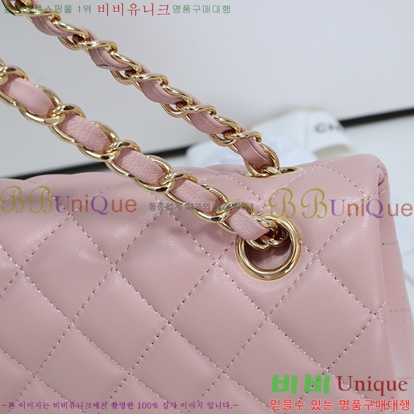 #* Ŭ Ų  01118-20-5(23)