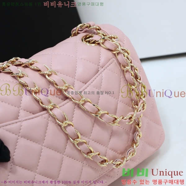 #* Ŭ Ų  01118-20-5(23)