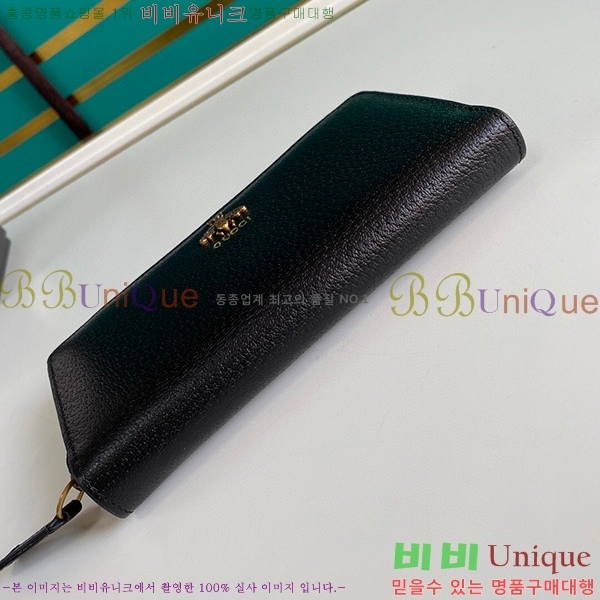 #���� �ö��� ���� ���� ������ 523667-21-1