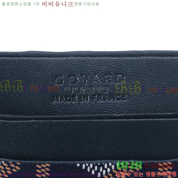 ߵ ī  GY1186-11