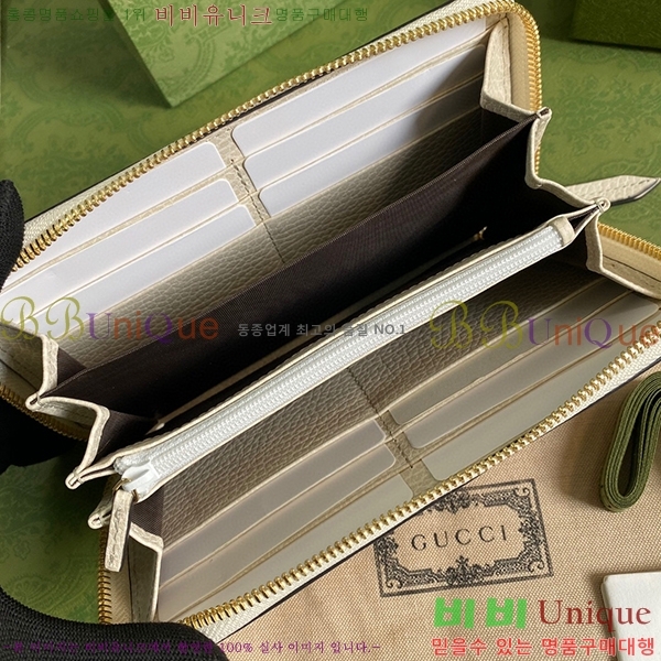 #���� GG ����Ʈ ������ ������� ������ 456117-21-2