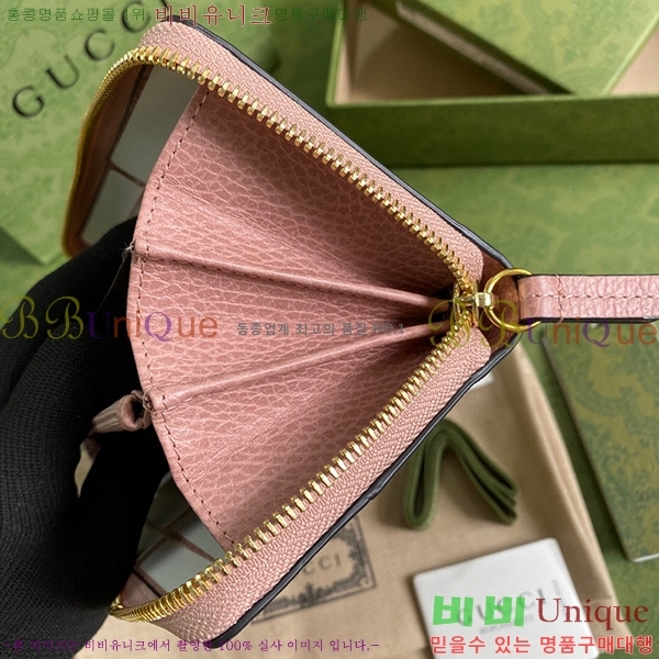 #���� GG ����Ʈ ������ ������� ������ 456117-21-1