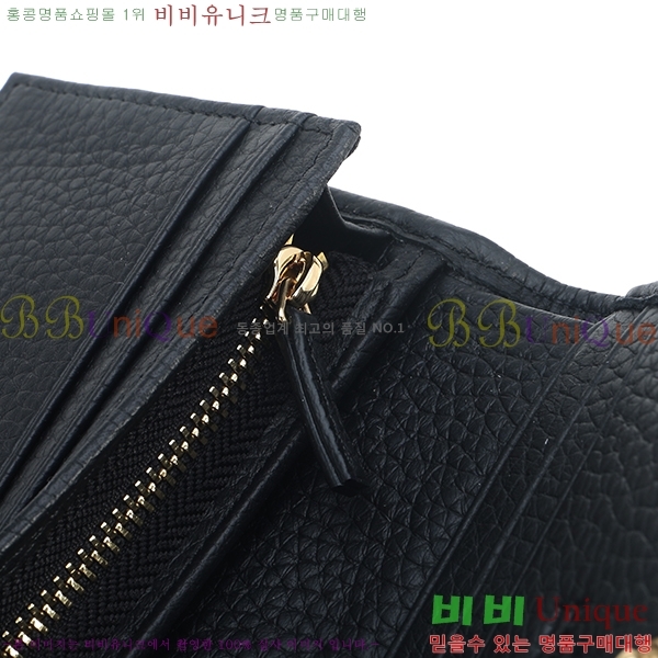 #���� ����Ʈ ī������ 456126-21-1