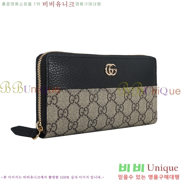 #���� GG ����Ʈ ������ ������� ������ 456117-21-3