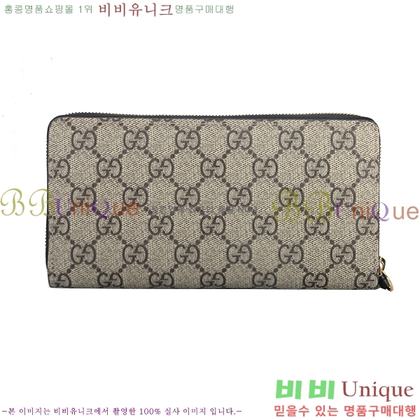 #���� GG ����Ʈ ������ ������� ������ 456117-21-3