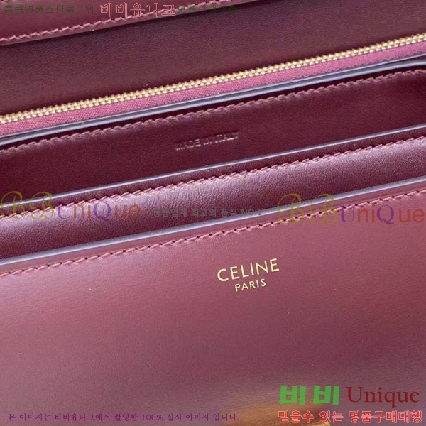 #21FW  Ŭ ڽ 118513-58-1 (ΰƮ)