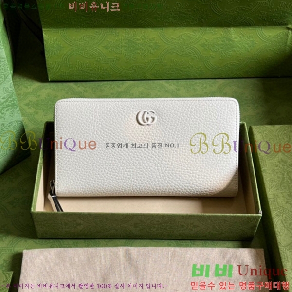 #���� GG ����Ʈ ������ ������� ������ 456117-170