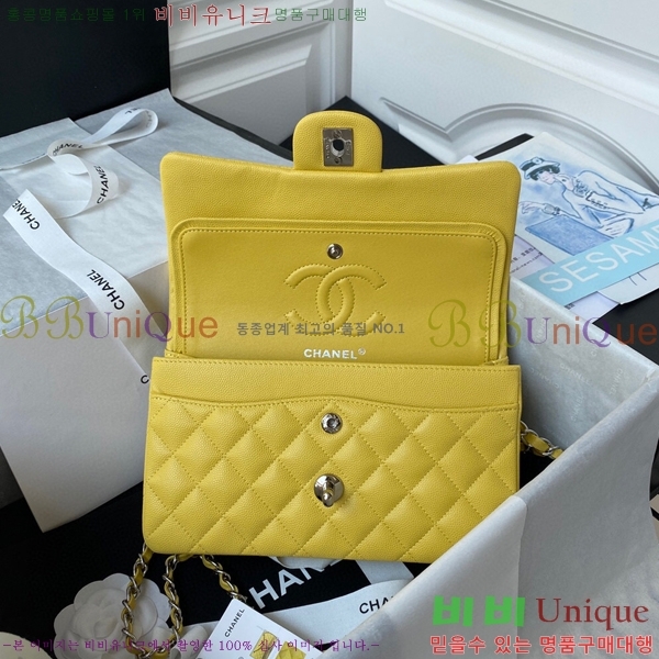 # Ŭ  ÷ 01117-753(23)