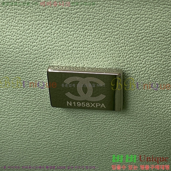 # Ŭ  ÷ 01117-756(23)