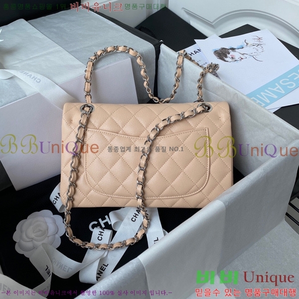# Ŭ  ÷ 01117-758(23)