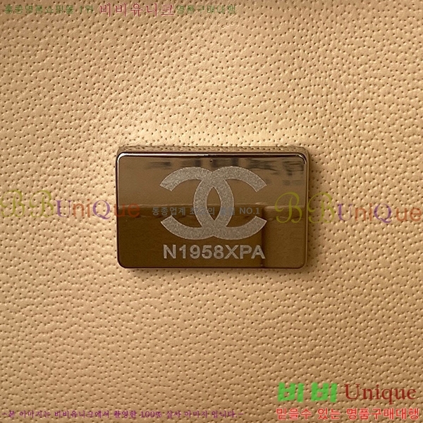 # Ŭ  ÷ 01117-758(23)