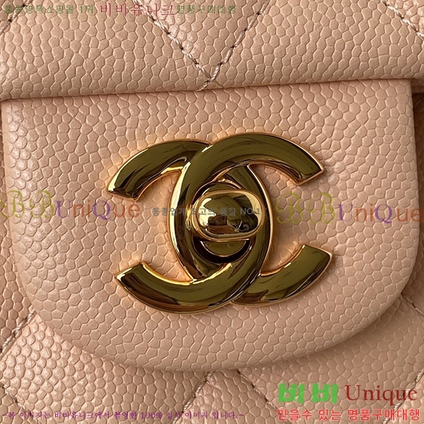 # Ŭ  ÷ 01117-759(23)