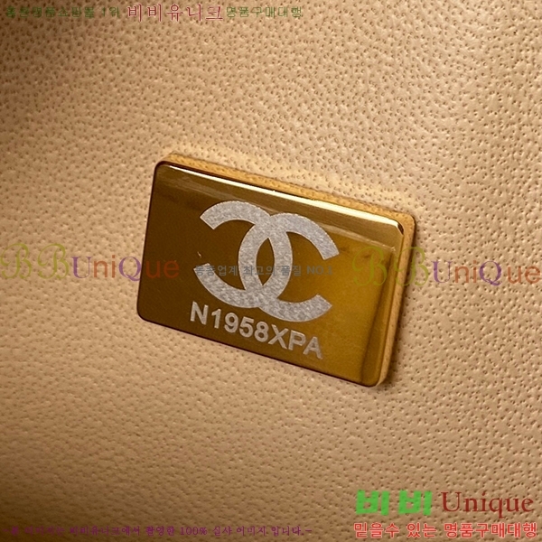 # Ŭ  ÷ 01117-759(23)
