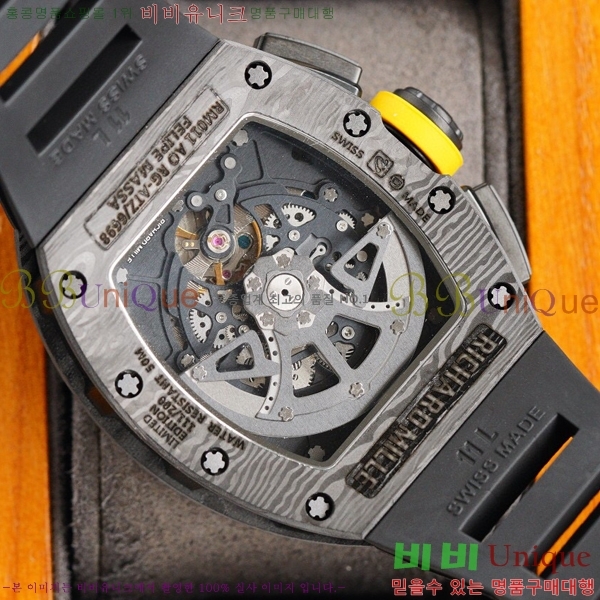  ð RM11-03