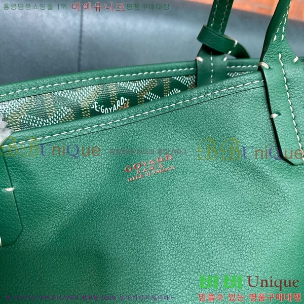 #ߵ ֹ ̴  ۹ GV52517-104