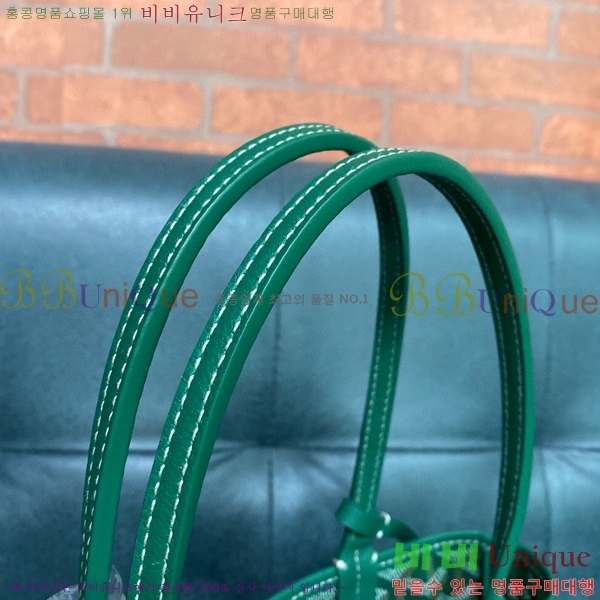 #ߵ ֹ ̴  ۹ GV52517-104