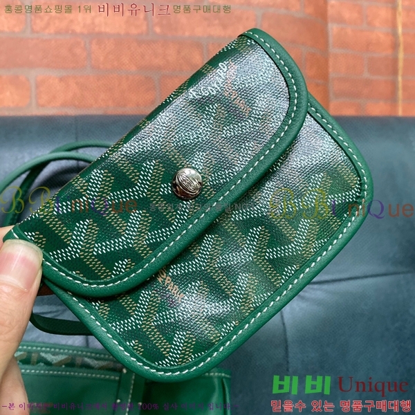 #ߵ ֹ ̴  ۹ GV52517-104