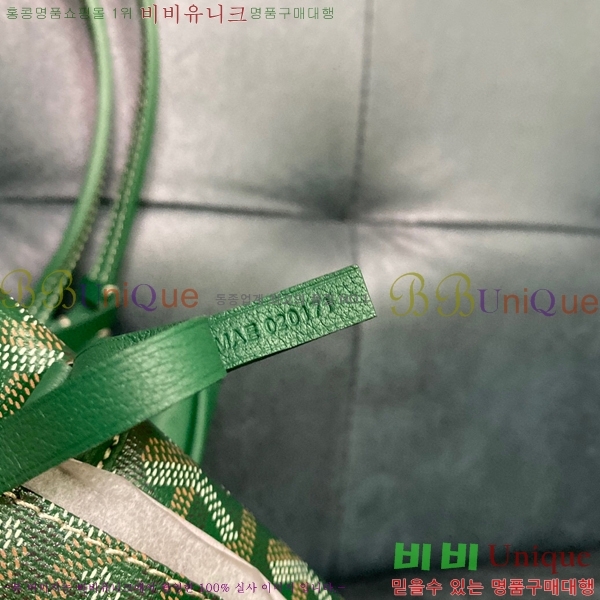 #ߵ ֹ ̴  ۹ GV52517-104