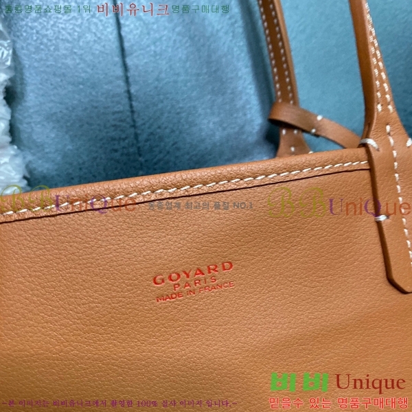 #ߵ ֹ ̴  ۹ GV52517-108  