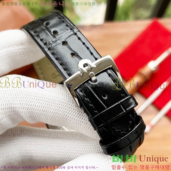 ް  ð OM916671-2 40mm