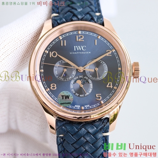 ̴ ð 05221-6  42.4mm