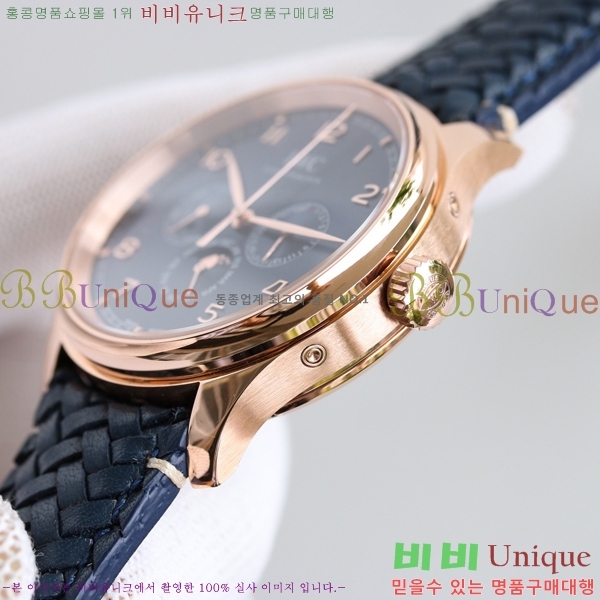 ̴ ð 05221-6  42.4mm