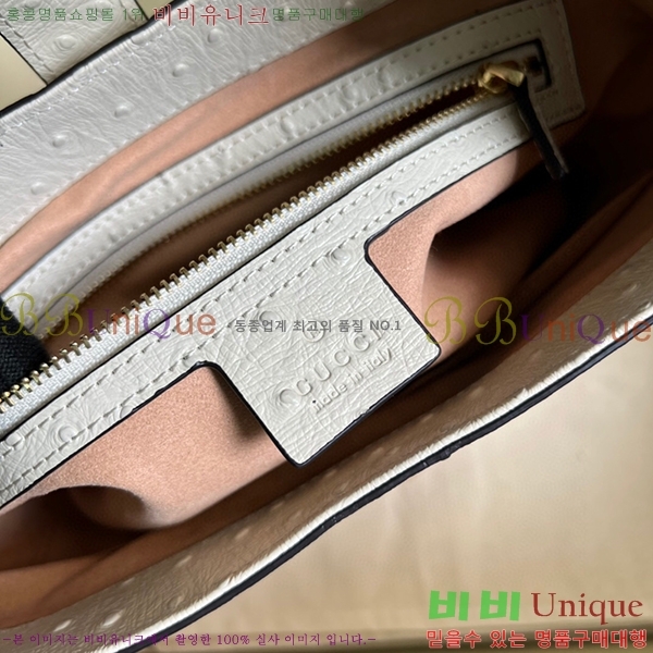 # Ű 1961  ȣ 636709-637