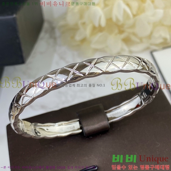2022   C668961