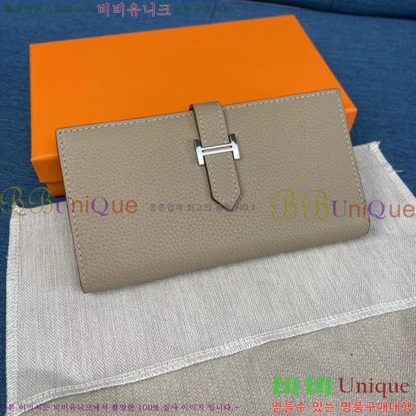 ޽   H155166-1 (9)