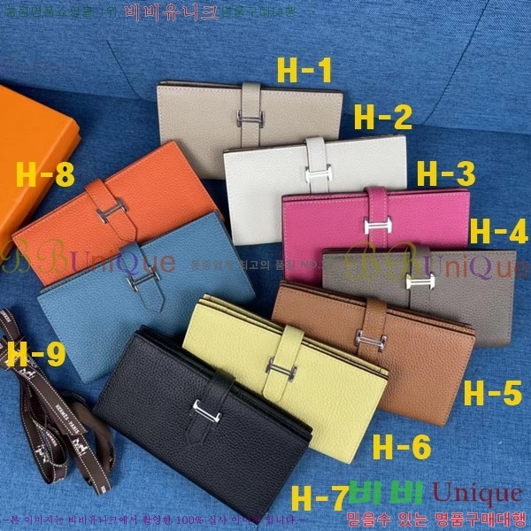 ޽   H155166-1 (9)