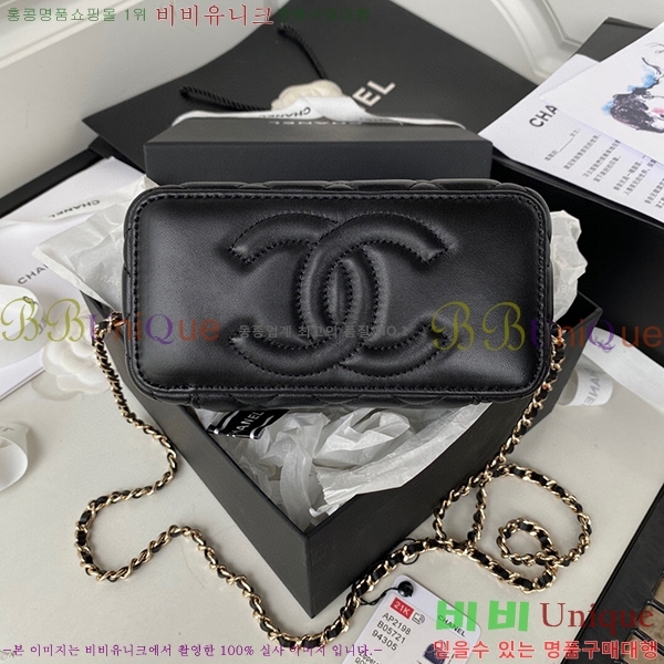 #���� ü�� �ڽ���ƽ ���̽� AP2846-533