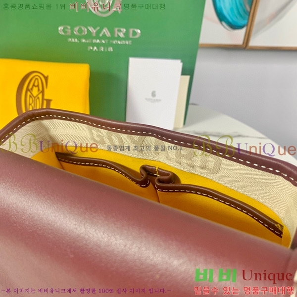 #���ߵ� �������� ũ�ν��� �Ż� GOY9971-2