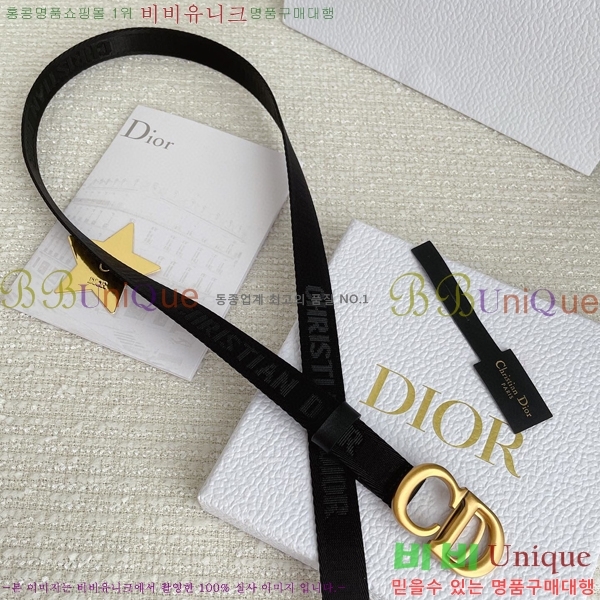#  Ʈ 20mm D2827183-2
