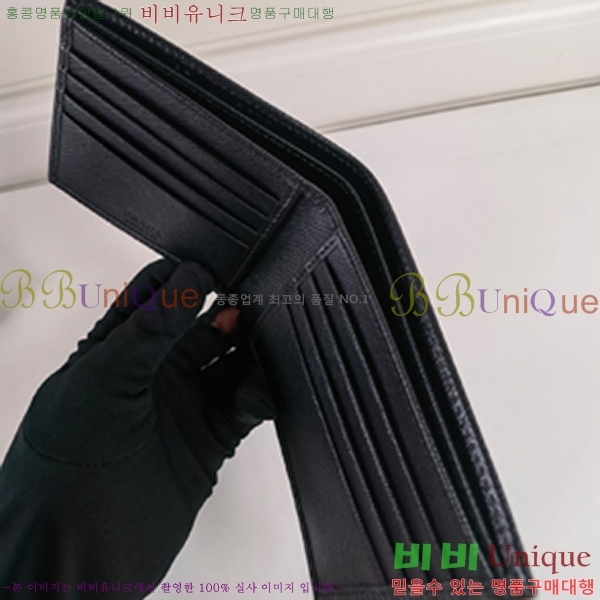#   2M0513-7