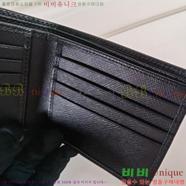 #   2M0513-7