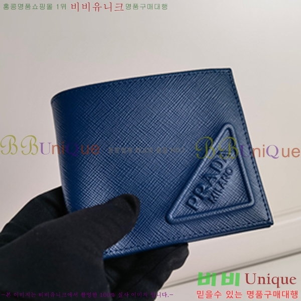 #   2M0513-6
