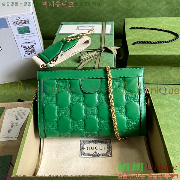 # GG Ʋ   702200-622