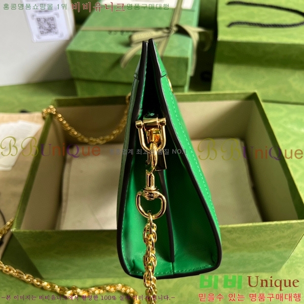 # GG Ʋ   702200-622