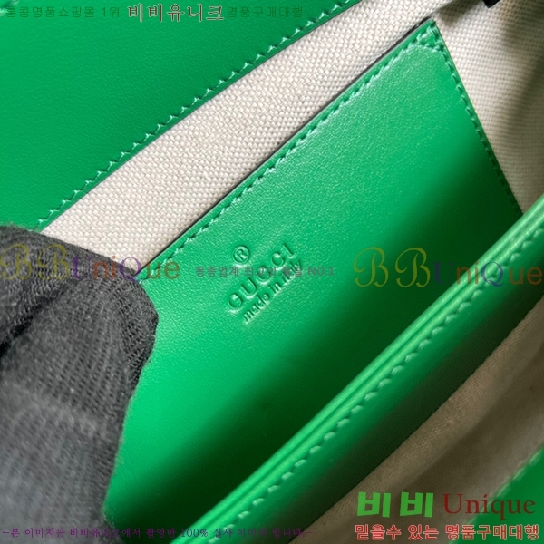 # GG Ʋ   702200-622